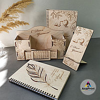 Подарок на день учителя