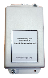 Gate-Ethernet/Wiegand