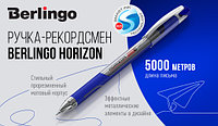 Новинки Berlingo: шариковые ручки на 5000 метров.