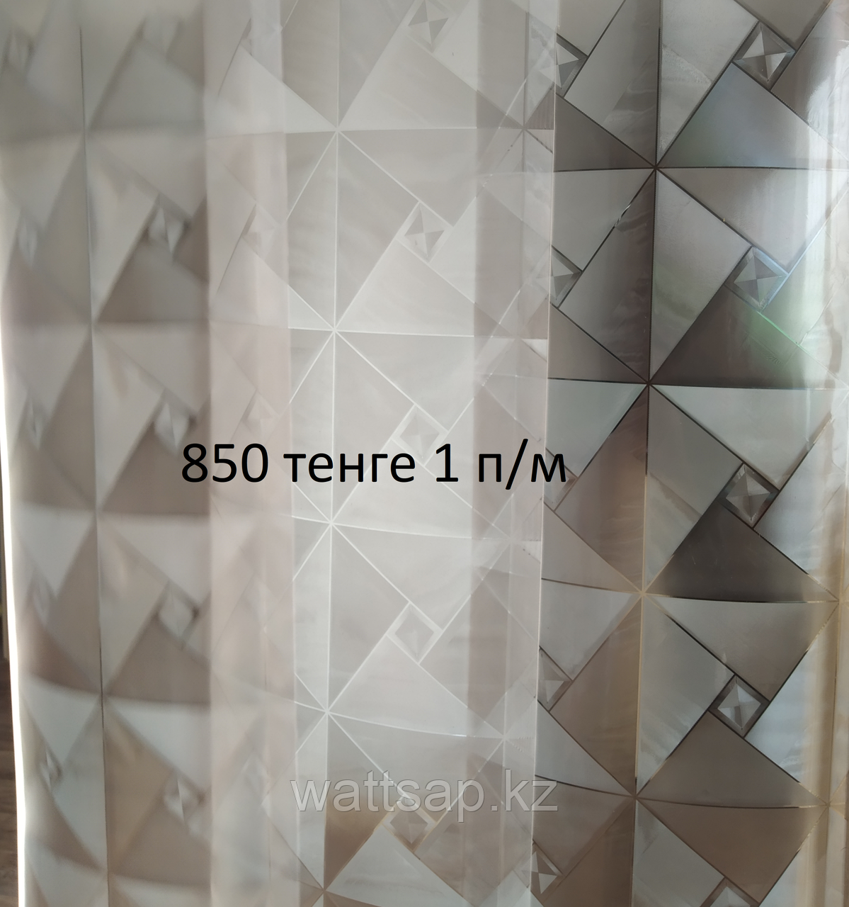 Ленточные шторы, теплоизолирующие завесы из ПВХ с матовым рисунком ширина 20см, толщина 1,2 мм