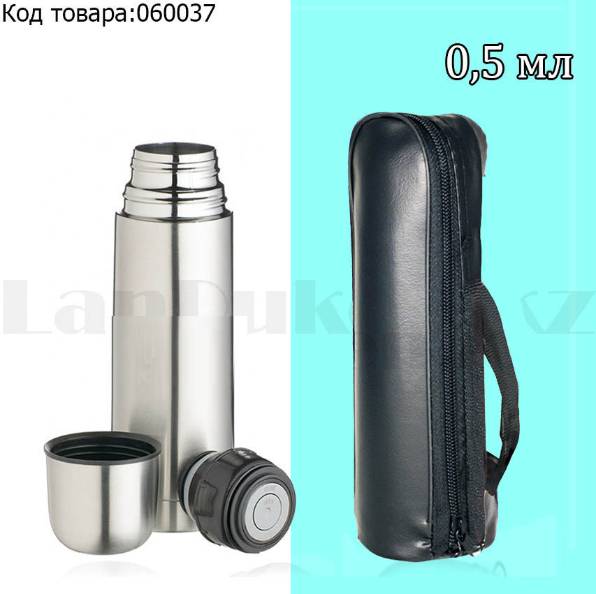 Термос для чая High Grade Vacuum Flask 0,5 L с чехлом - фото 1