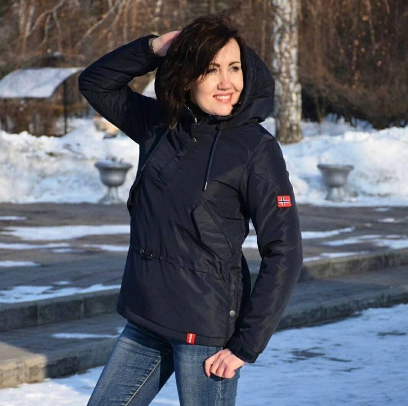 Женская осенняя куртка
