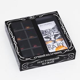 Коробка под 8 конфет + шоколад, с окном , "Мужская", черная, 17,7 х 17,85 х 3,85 см