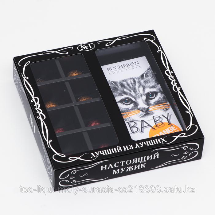 Коробка под 8 конфет + шоколад, с окном , "Мужская", черная, 17,7 х 17,85 х 3,85 см - фото 1 - id-p94408754