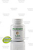 Доктор Нона Пульмосин/ Dr.Nona - Halo Pulmoseen - Dead Sea Minerals Dietary Supplement Vitamins, фото 3