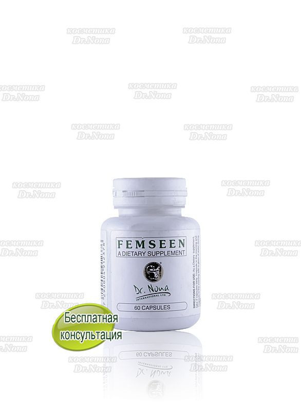 Доктор Нона Фемсин/ Dr.Nona - Halo Femseen - Dead Sea Minerals Dietary Supplement Vitamins Menopausa - фото 3 - id-p28622104