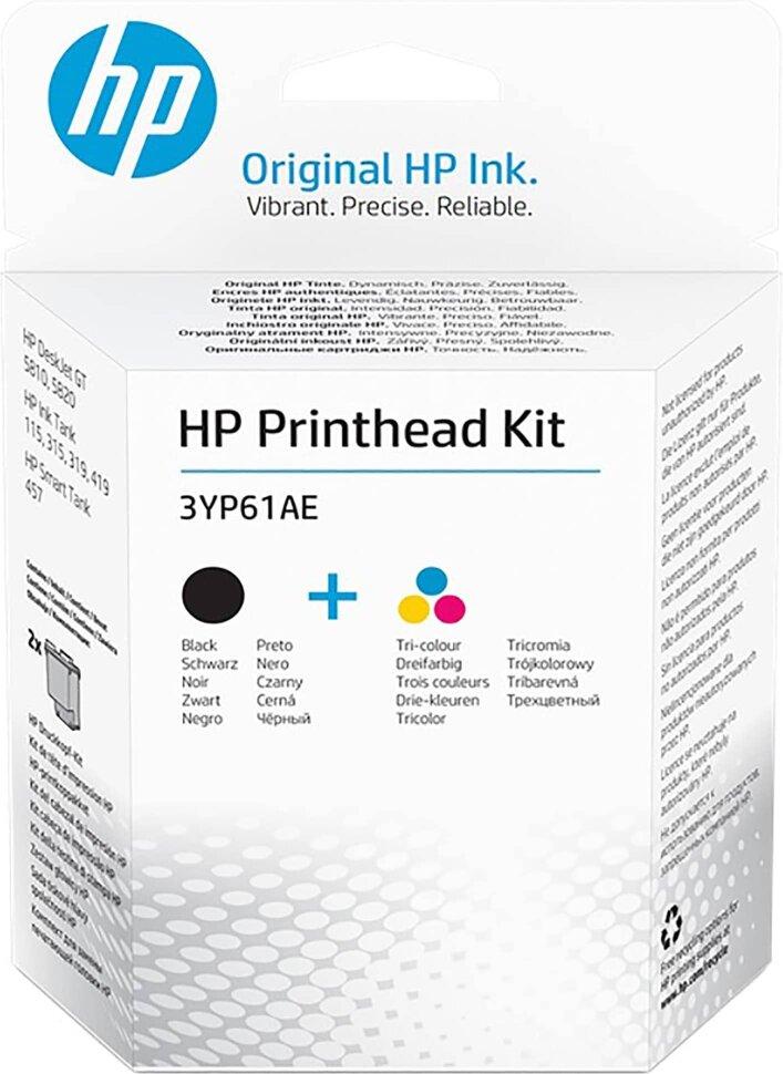 Комплект печатающих головок HP Printhead Kit для DeskJet GT5810/5820, Ink Tank 310/315 3YP61AE - фото 1 - id-p94408971