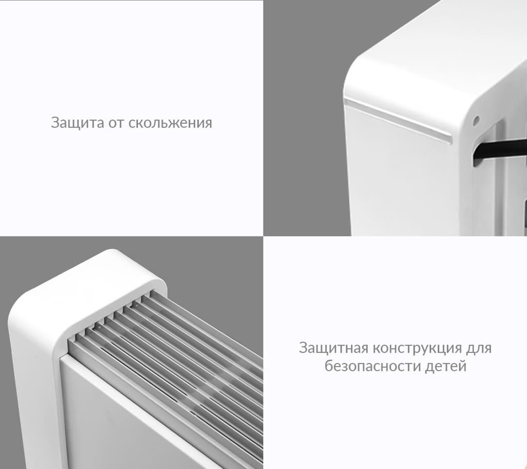 Обогреватель воздуха Viomi Baseboard Electric Heater (VXTJ02) - фото 4 - id-p94415027