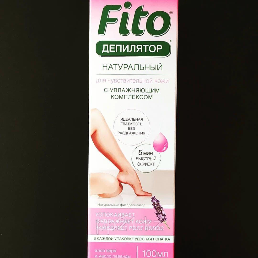 Крем депилятор FITO для чувствительной кожи