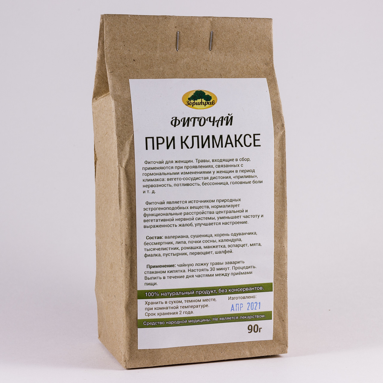 "При климаксе", фиточай, 90 г