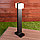 Газонный светильник 60 cм, фото 2