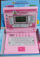 Детский обучающий компьютер-ноутбук на 2-х языках русско-английский, арт. 7004