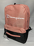 Спортивный рюкзак "Champion" (высота 42 см, ширина 28 см, глубина 17 см), фото 2