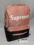 Спортивный рюкзак "Supreme" (высота 42 см, ширина 28 см, глубина 17 см), фото 2