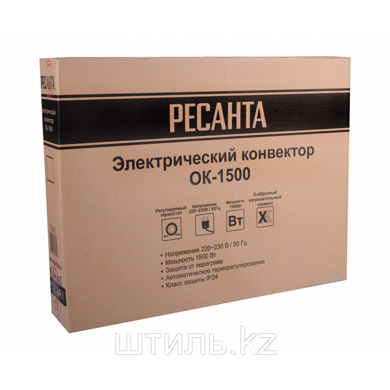 Конвектор Ресанта ОК-1500 (1,5 кВт | 20 м2) электрический - фото 7 - id-p94418264