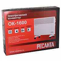 Конвектор Ресанта ОК-1600 (1,6 кВт | 21 м2) электрический, фото 8