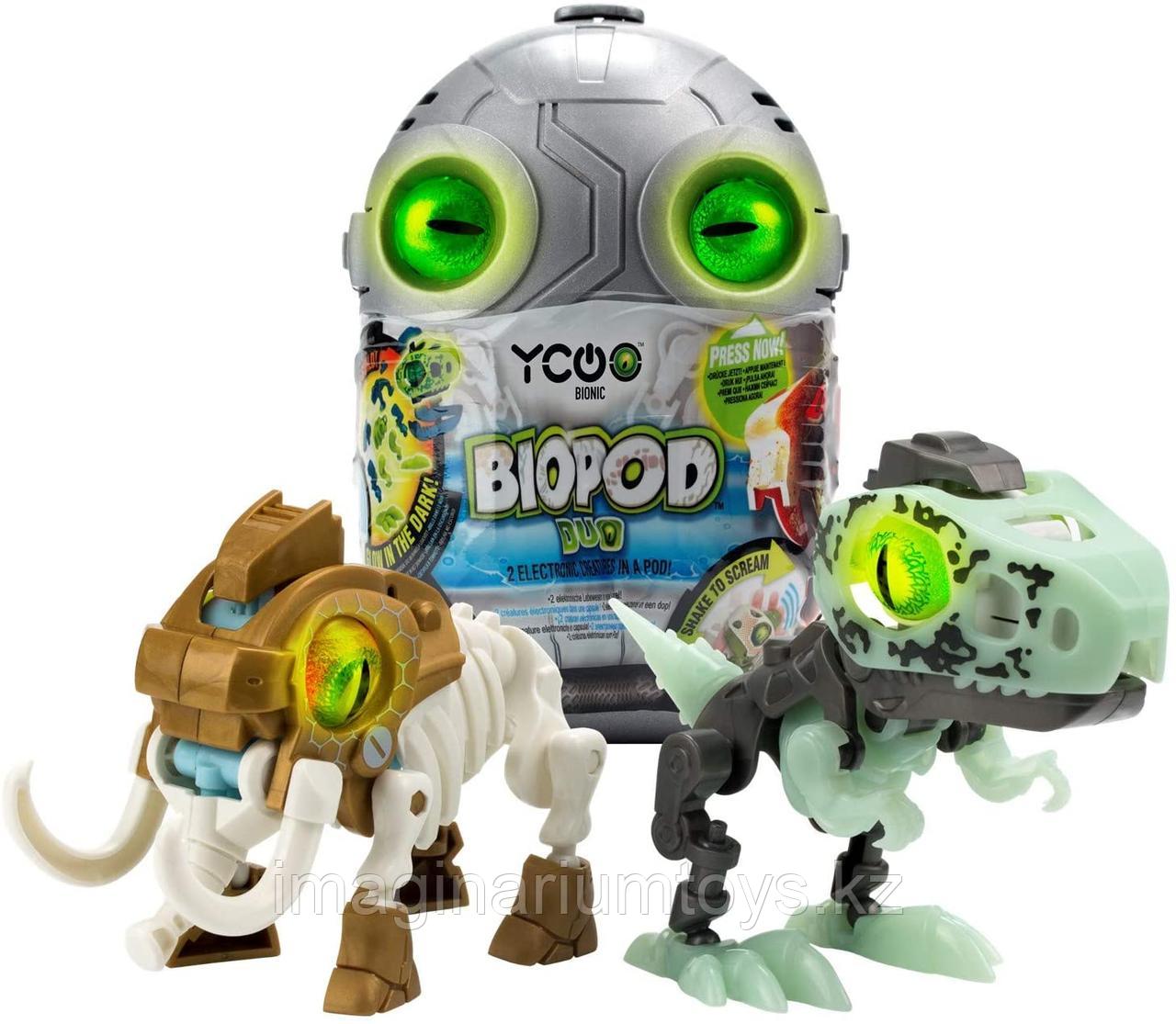 Робот-сюрприз Робозавр Biopod набор 2 шт Silverlit