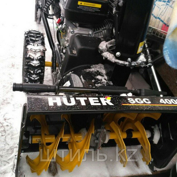 Снегоуборочная машина (6,5 л.с. | 56 см) Huter SGC 4000L самоходная бензиновая 70/7/22 - фото 3 - id-p94419456