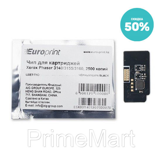 Чип Europrint Xerox P-3140 (108R00908)