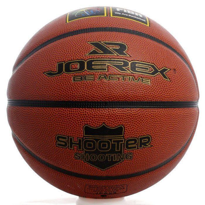 Мяч баскетбольный JOEREX (7, Оранжевый/ Қызғылт сары)
