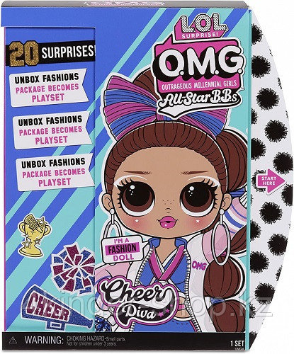 Кукла LOL Surprise ОМГ Спорт - OMG Sports LOL OMG All Star BBs Cheer Diva (чирлидер)