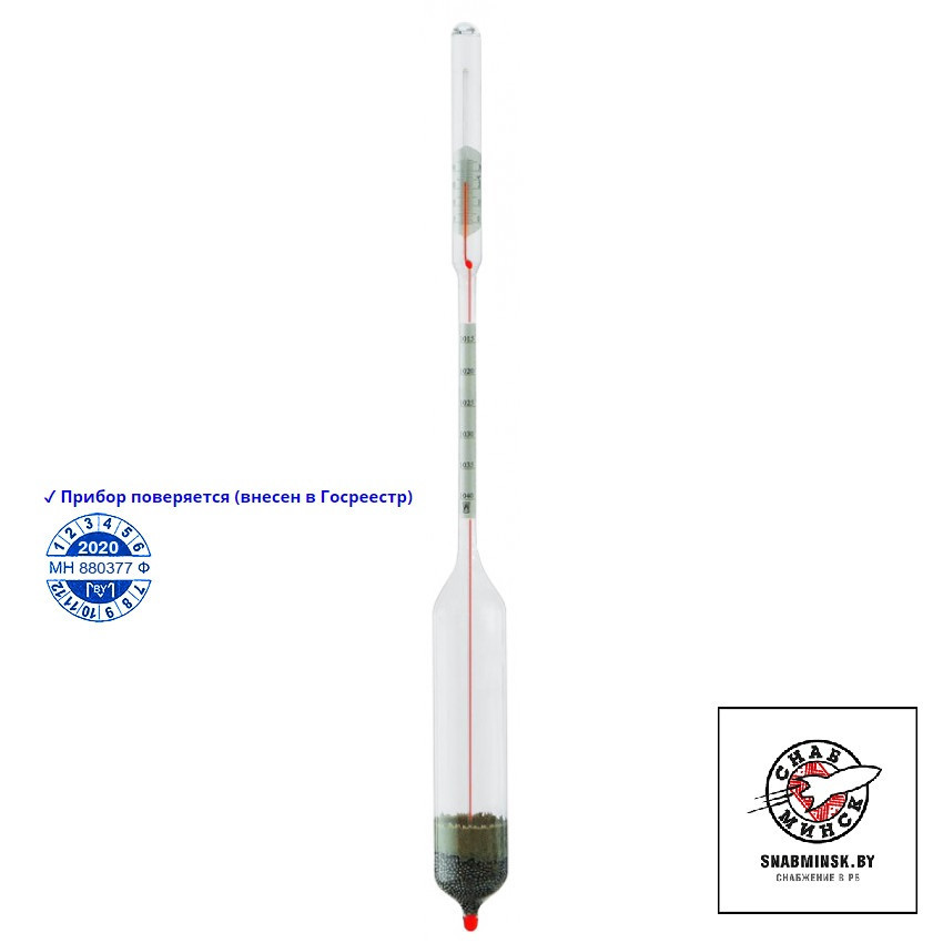 ареометр для молока амт. ареометр для молока амт. ареометр ам 1020-1040 для молока химлаборприбор. ареометр для молока амт 1015-1040 с термометром. прибор плотности молока.