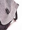 Рюкзак Continent BP-500 15,6", чёрно-серый, фото 3