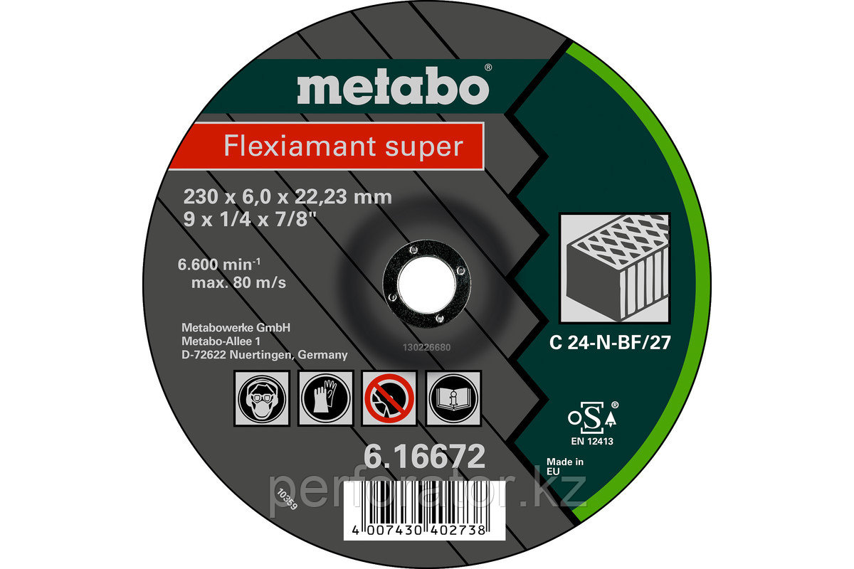 METABO Обдирочные круги Flexiamant super 115×6,0x22,23, камень, SF 27 (616729000)