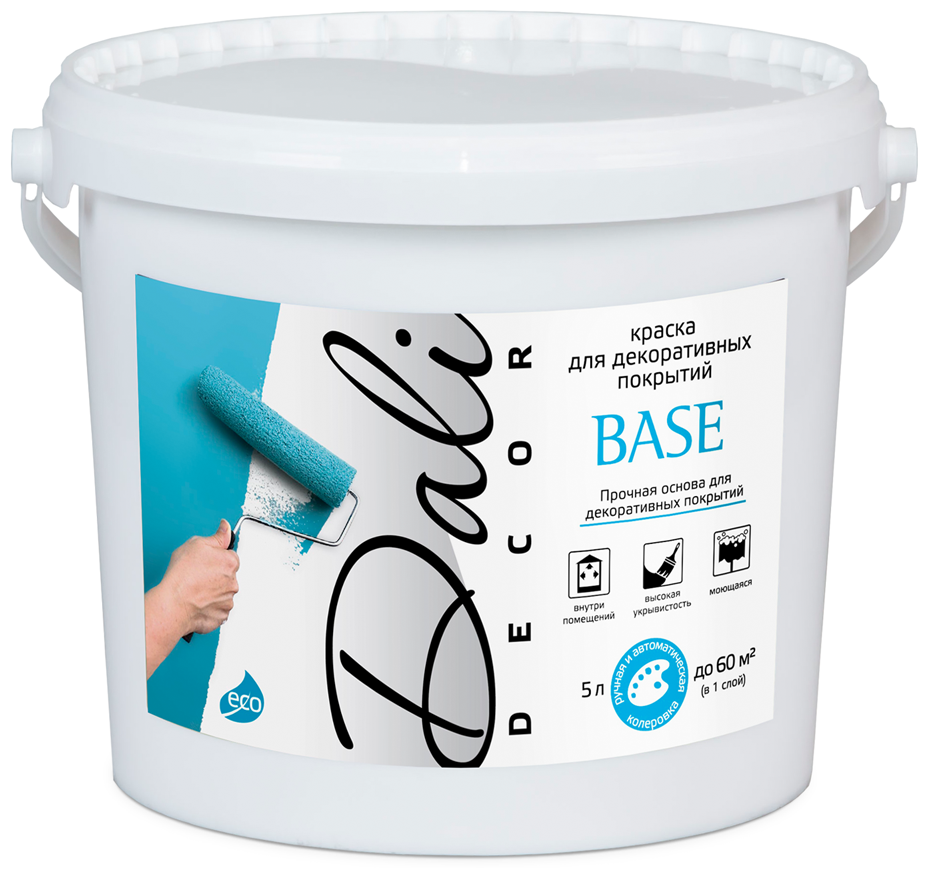 Dali-Décor Base краска для декоративных покрытий База А (белый) 5 л - фото 1 - id-p94445817