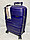 Маленький пластиковый дорожный чемодан на 4-х колесах' Fashion". Высота 53 см, ширина 33 см, глубина 22 см., фото 2
