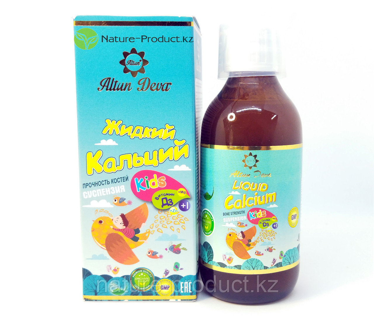 Жидкий кальций для коcтей с витамином D3+Mg+Zn c 1 года 150 мл. Altun deva 150 ml