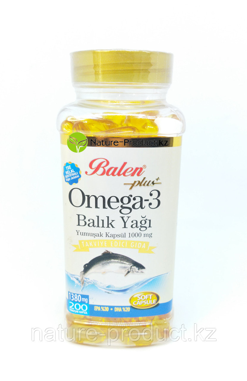 Омега 3 рыбий жир Balen Plus+ 1380 мг. 200 капсул
