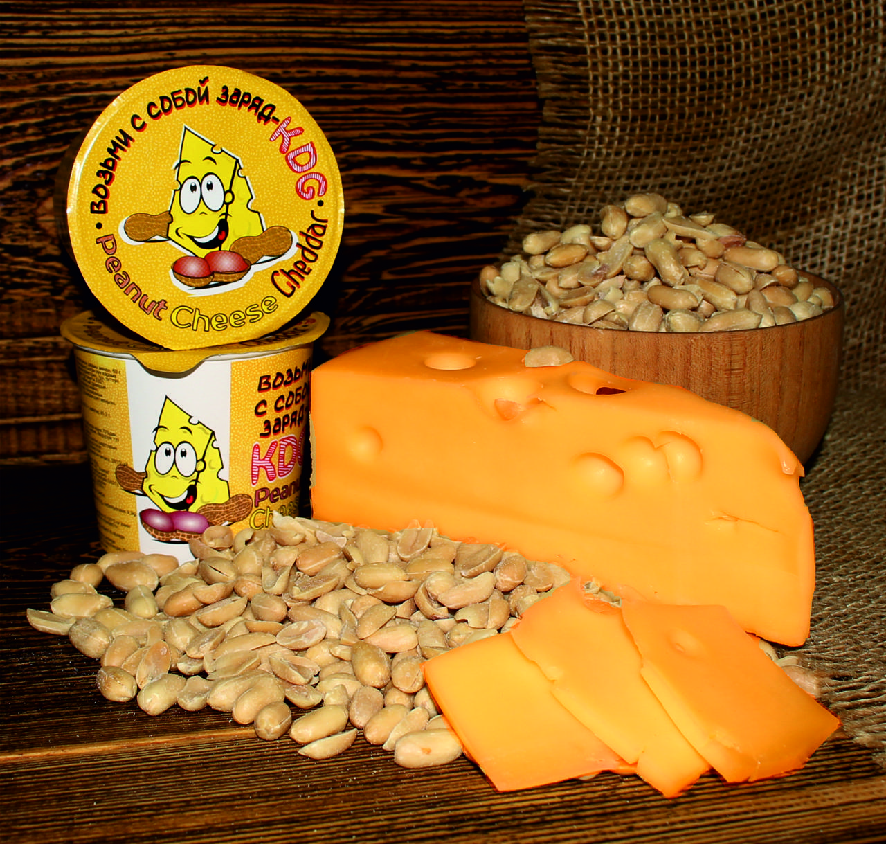 Арахис "KDG" со вкусом сыра чеддер - фото 1 - id-p94448987