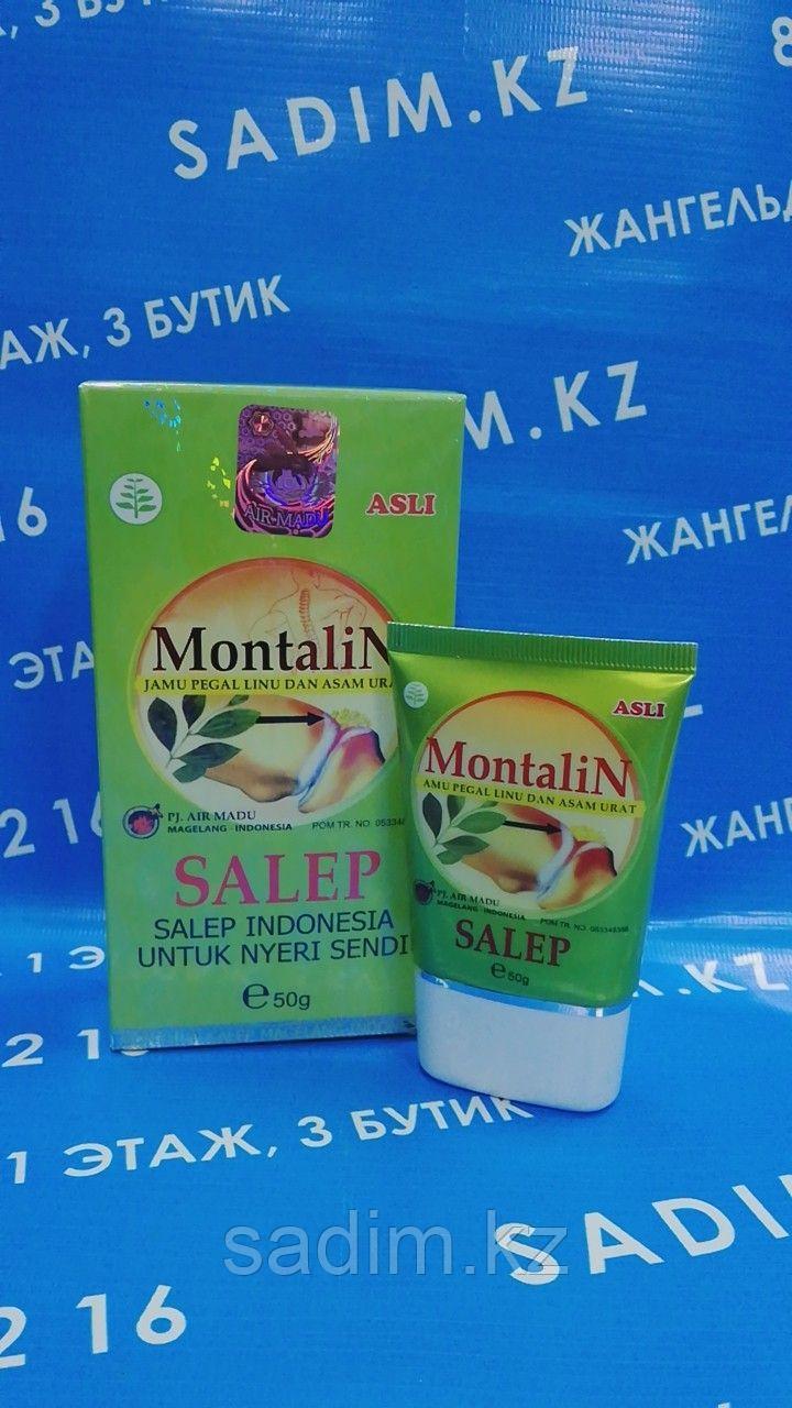 Мазь Монталин для лечения суставов из Индонезии