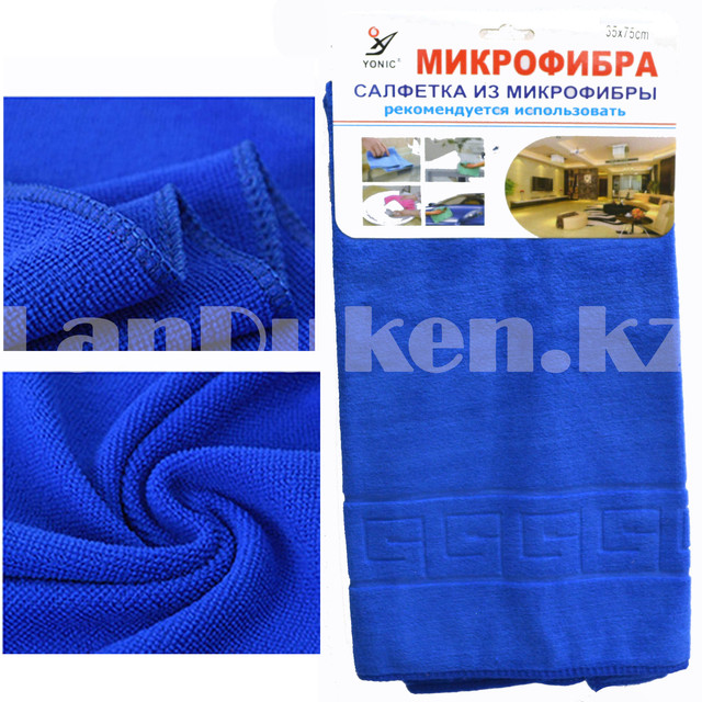 тряпка из микрофибры tryapka iz mikrofibry