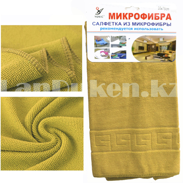 тряпка из микрофибры tryapka iz mikrofibry