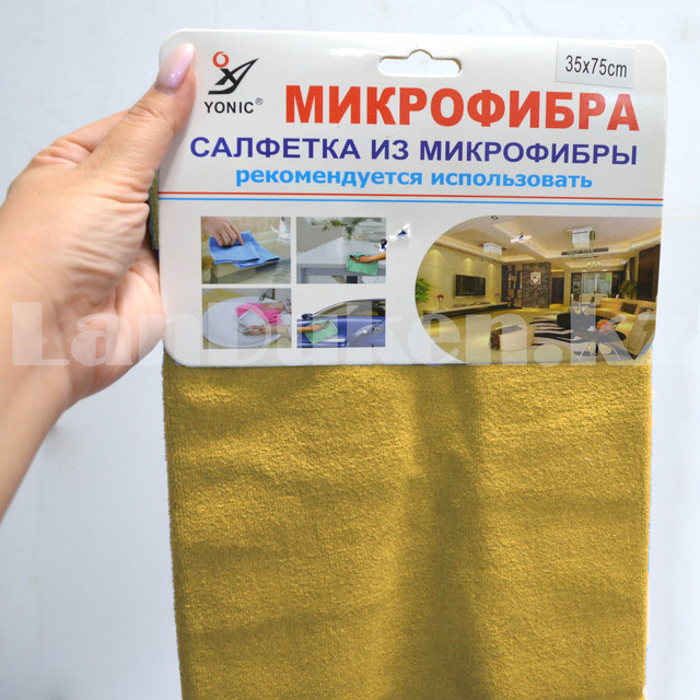 тряпка из микрофибры tryapka iz mikrofibry
