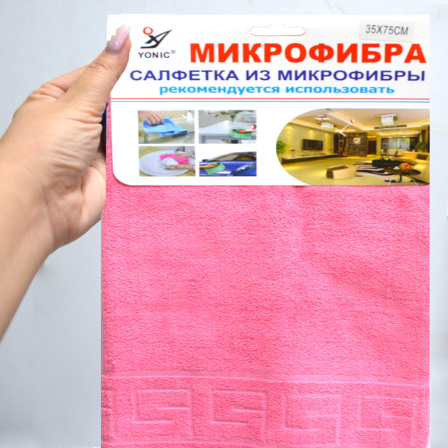 тряпка из микрофибры tryapka iz mikrofibry