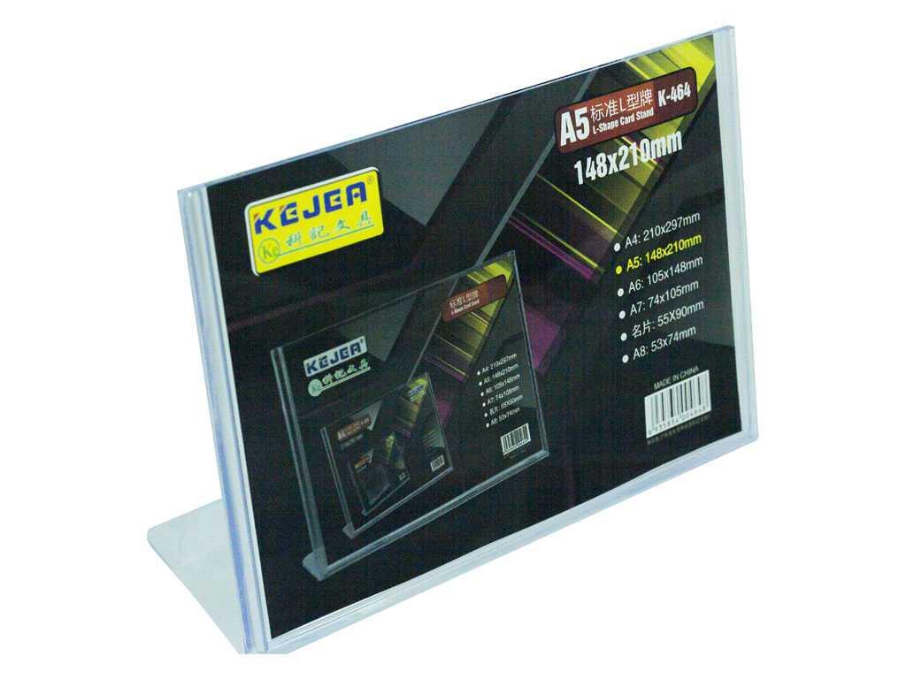 Бейдж настольный Kejea, горизонтальный, 148x210 мм, прозрачный