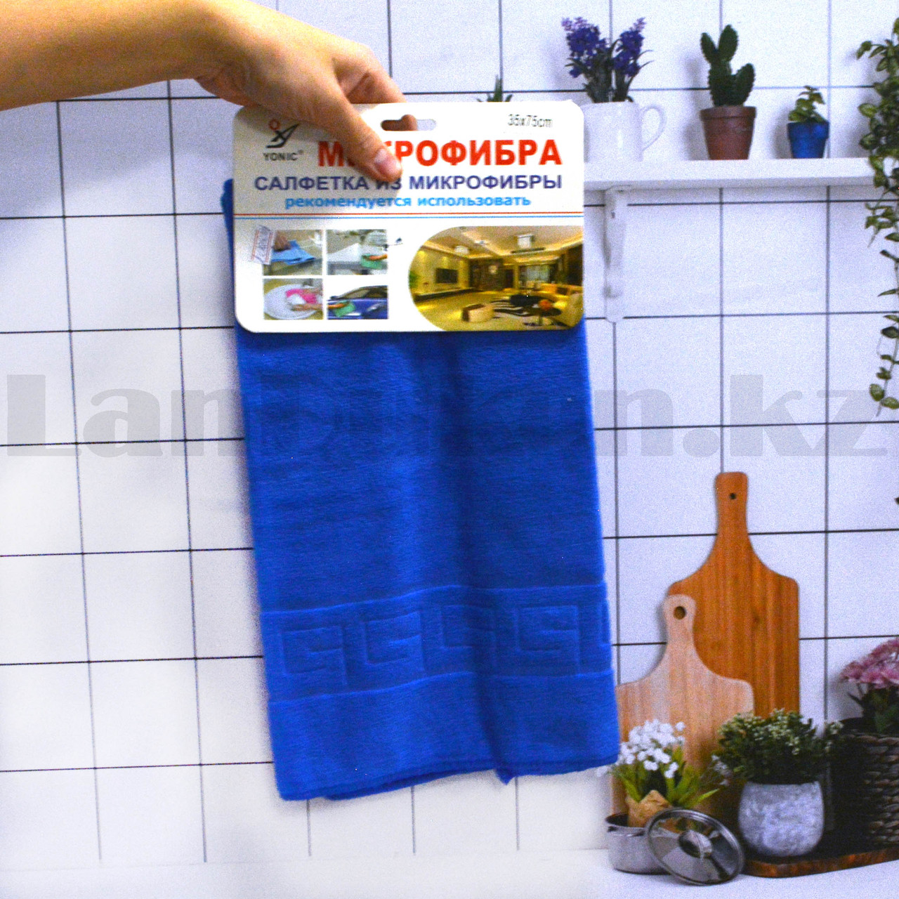 Кухонные полотенца универсальная из микрофибры антибактериальная гипоаллергенная 35х75 см синяя - фото 1 - id-p94449799