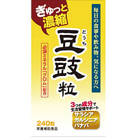 30 күнге қант диабетіне арналған Тучи сығындысы, Тучи, Жапония