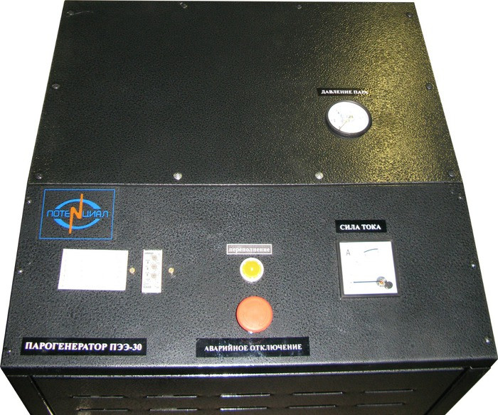 Парогенератор ПЭЭ-50Р электродный с плавной регулировкой мощности парогенератора 1,0 МПа (Нержавеющий котел) - фото 2 - id-p94458810