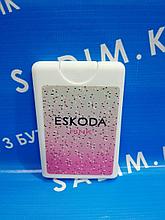 Мини духи женские Escoda pink 20 мг