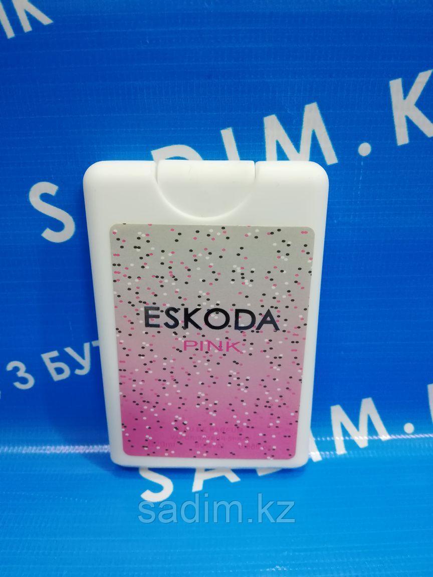Мини духи женские Escoda pink 20 мг - фото 1 - id-p49286923