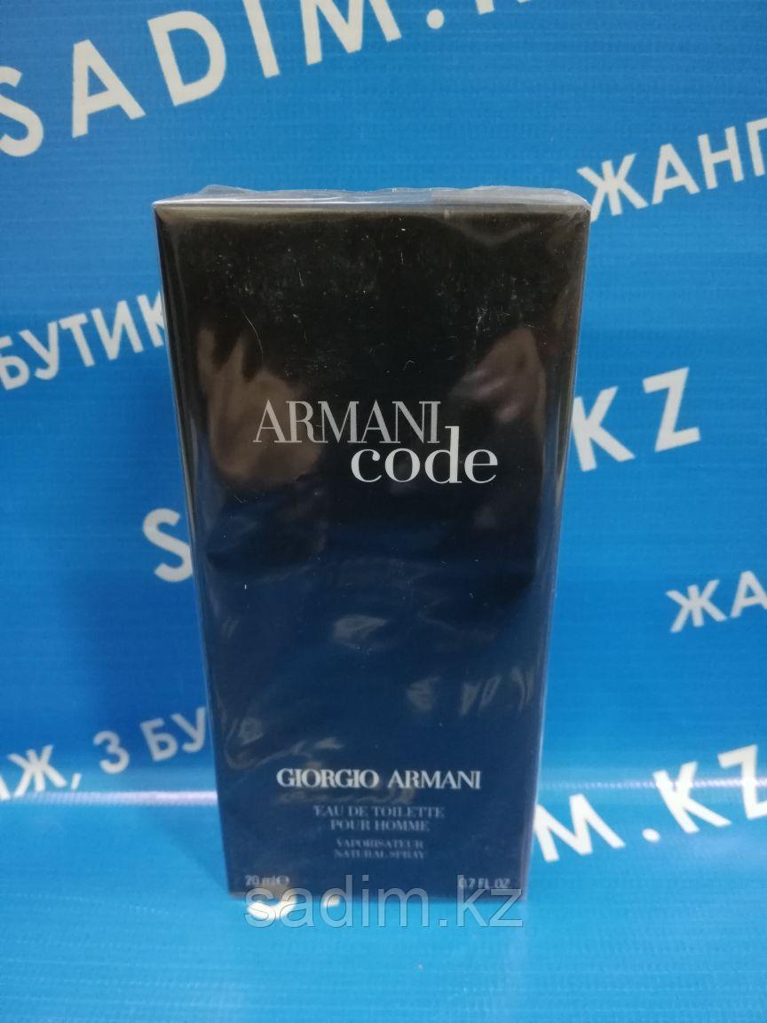 Armani code Profumo ( 20 мг ) - фото 1 - id-p65141712