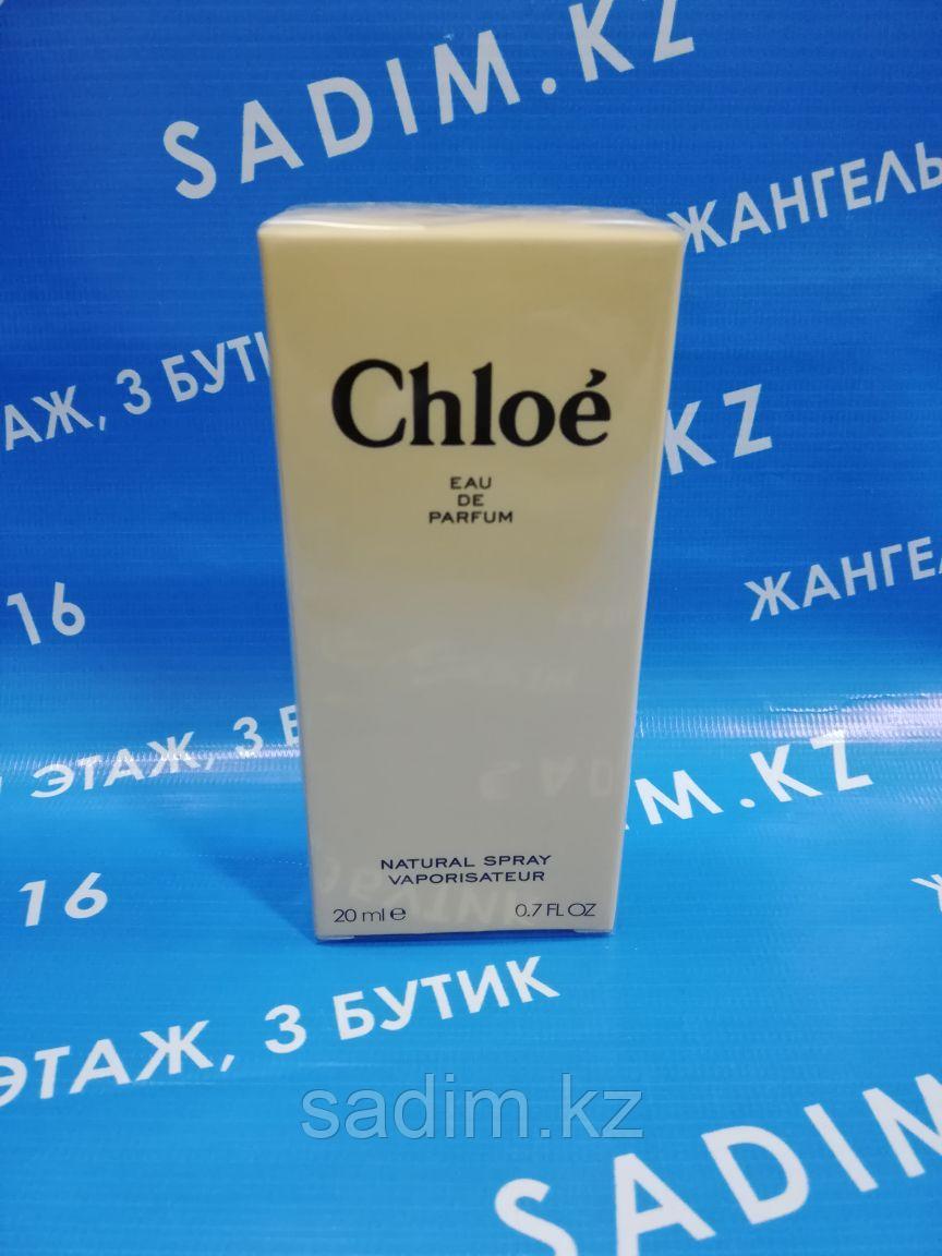 Chloe Женские Мини (20мг)