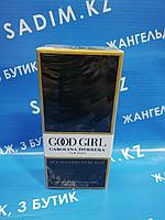 Good Girl Мини (20 мг)