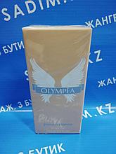 Olympea Женские Мини (20 мг)