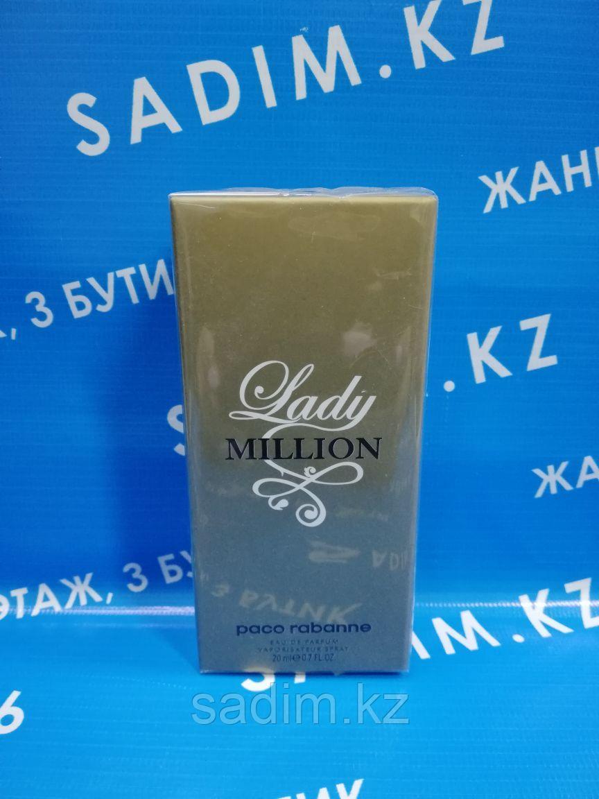 Paco Rabanne Lady Million Мини (20 мг)