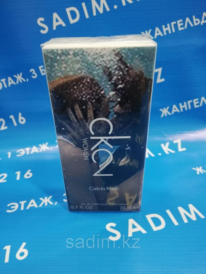 Calvin Klein CK2 Мини ( 20 мг )